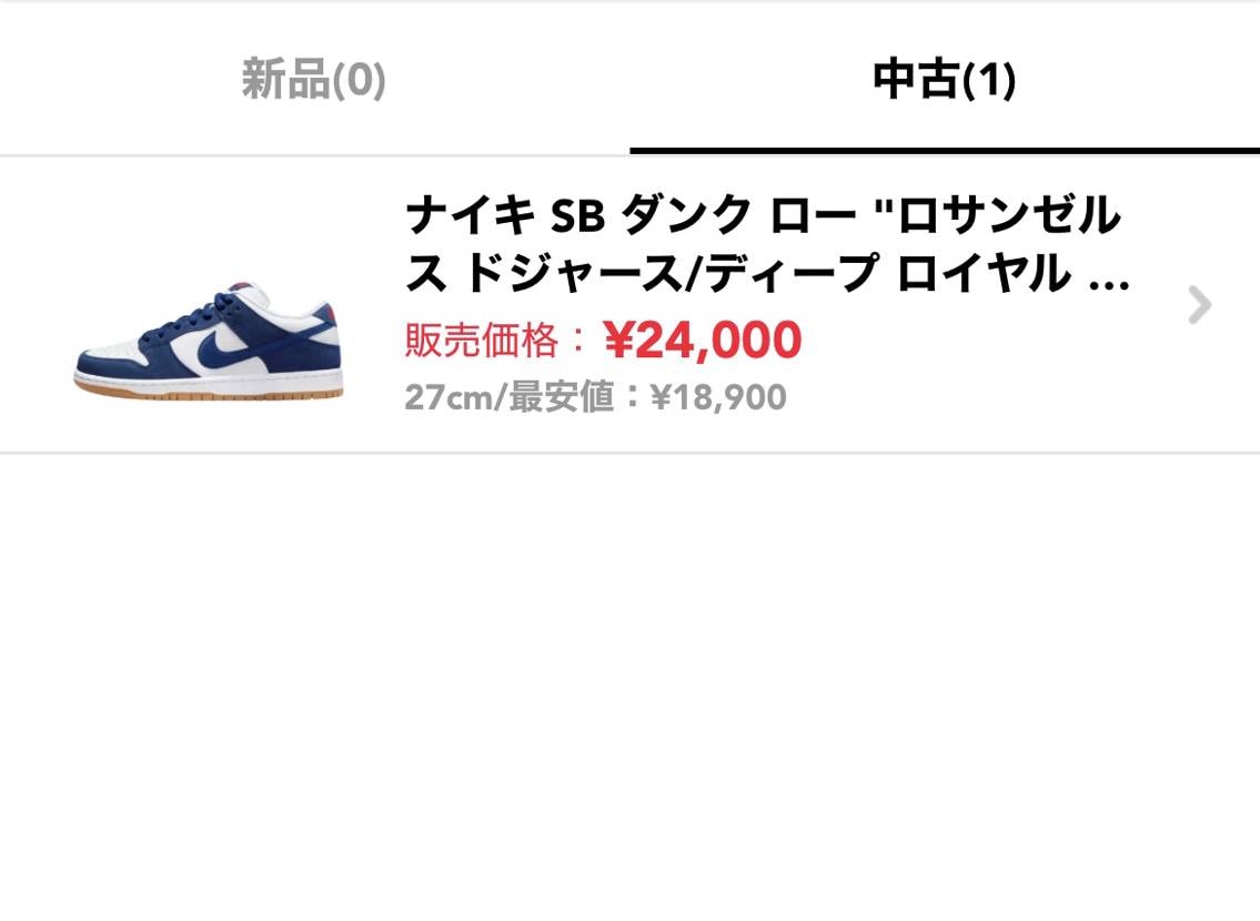 ご興味ある方いましたら出品してますのでよろしくお願いします。