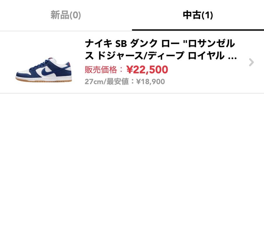 本日最終値下げしましたのでよろしくお願いします。