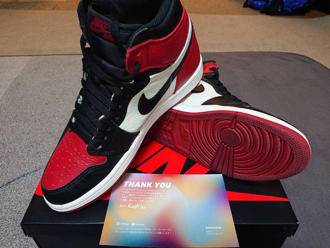 待ち遠しかった😢ようやく到着😆