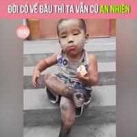 Duẩn Lưu