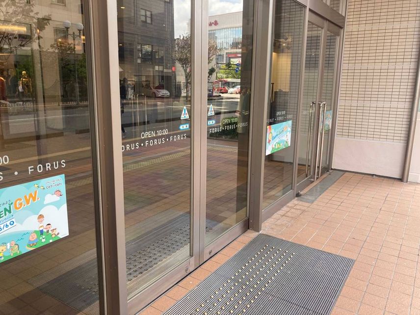 4年前欲しくても買えず、今回待ちに待った再販。
張り切って並びに来たけども、誰