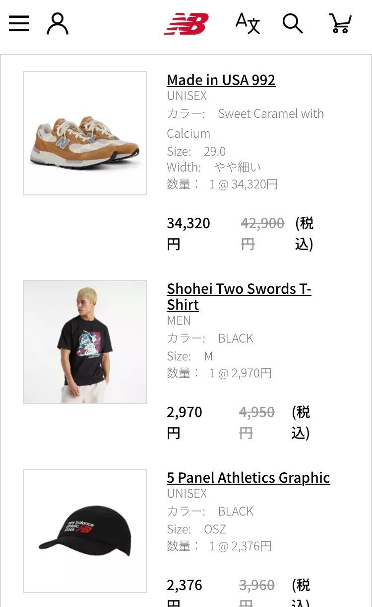 遊戯王マッスル95買えなかった軍資金で
前から気になってい