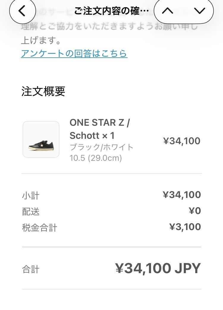 VAAやフラグメントより
私は断然こっち派です！