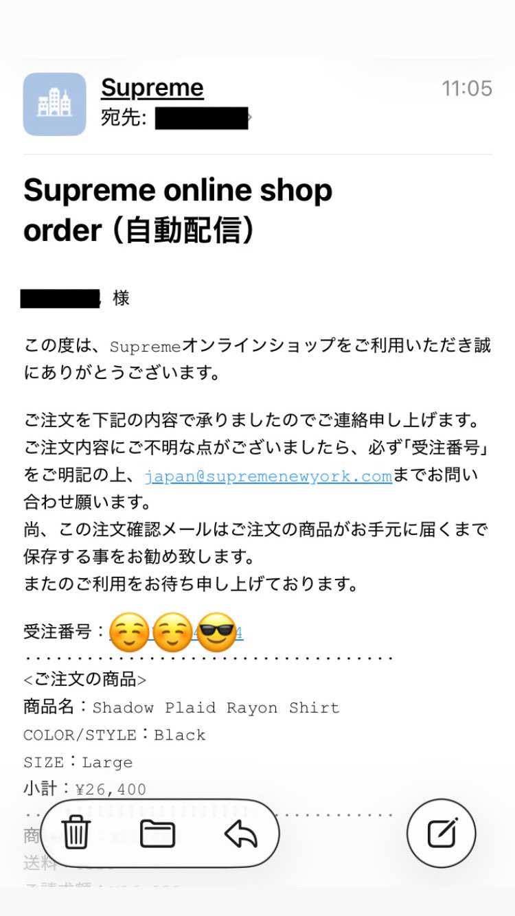 2026SS preview公開からレーヨンのオンブレチェッ