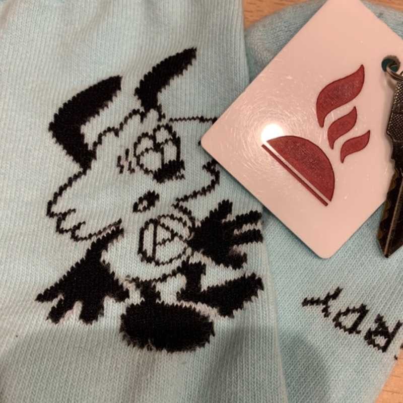 あのにます