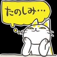 ユーザーアイコン