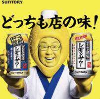 トミオ(出品者)