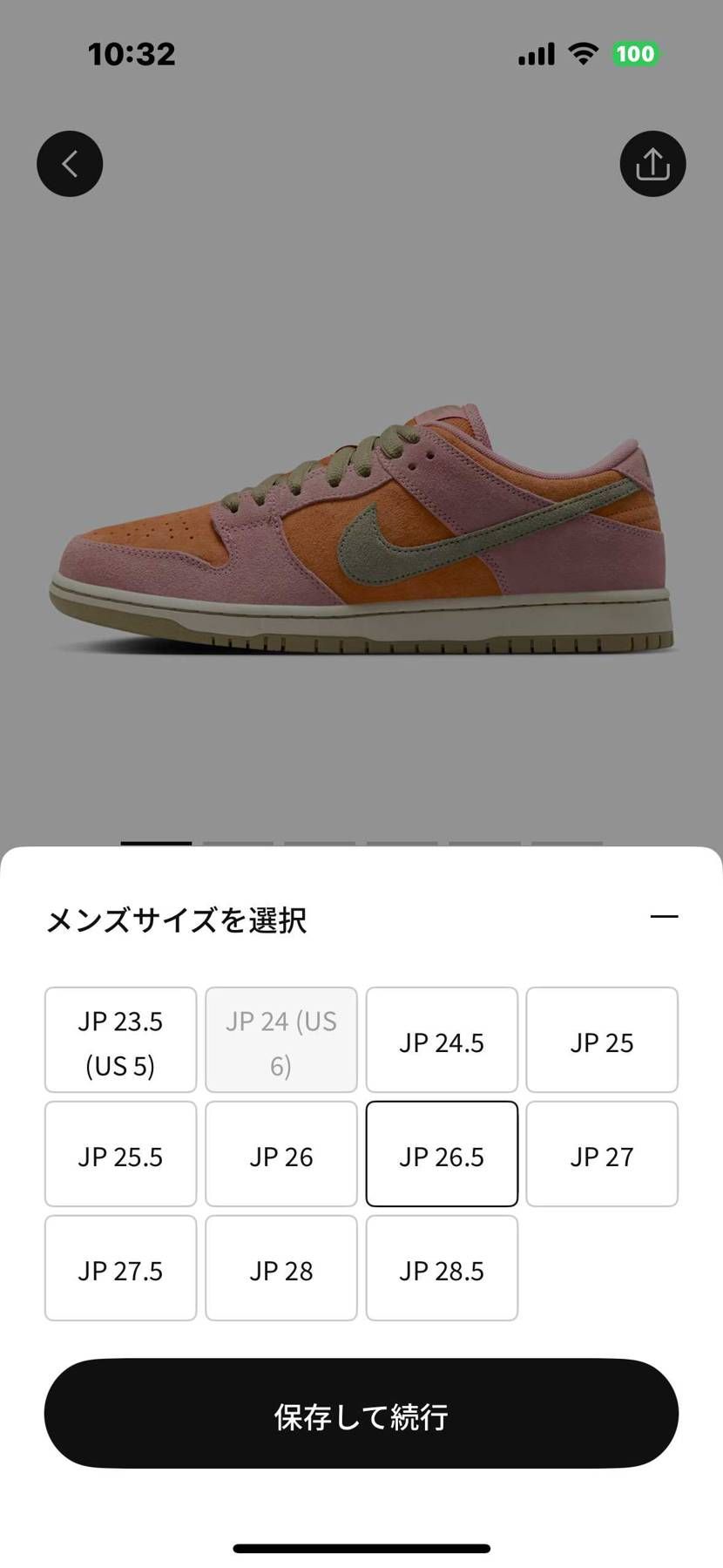 🐿️ 🐿️ 🐿️ 🐿️ 🐿️ 🐿️ 🐿️ 🐿️ 🐿️ 🐿️