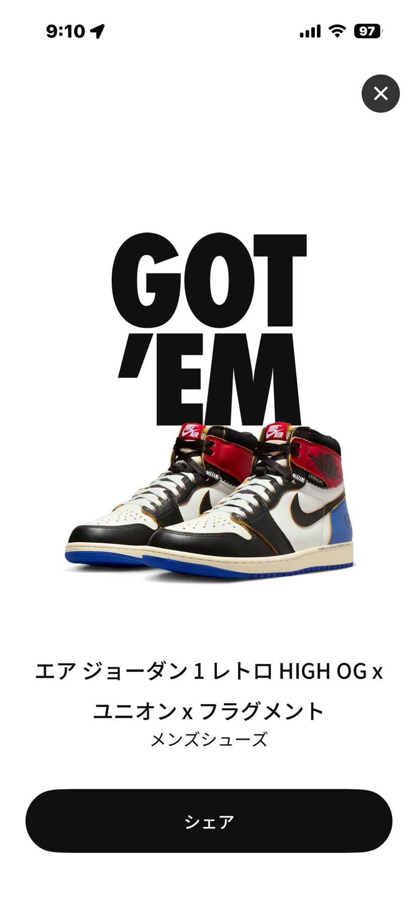 🎯 GOT’EM通知　9:10台