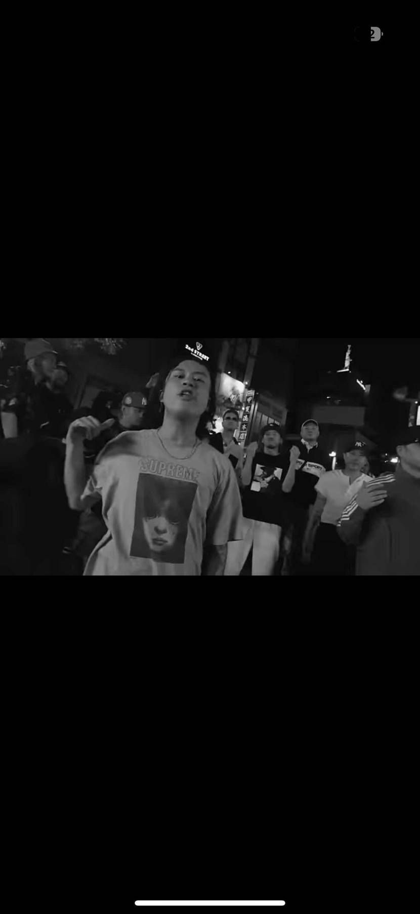これいつの、supremeですか？