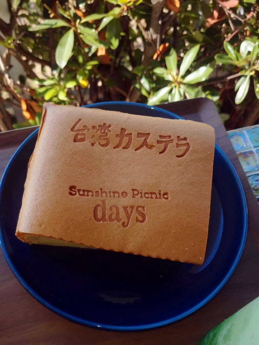 こんちわ。
昨日は前回の投稿の通り、嫁はんのパンダとオソロち