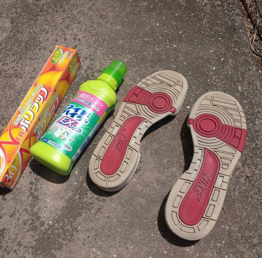 こんちわ。
昨日は天気がよかったので、ずっと予定と天候が合わ