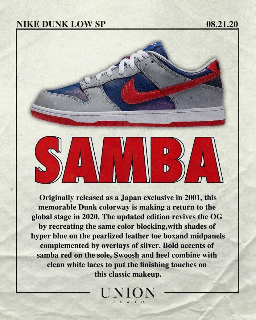 これからユニオンポインター優先ってことでおけ？