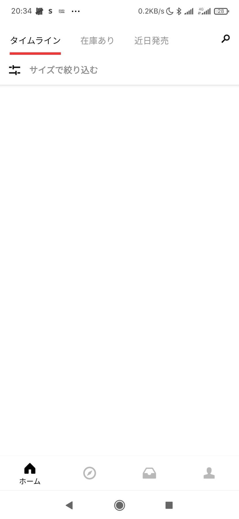 こんなんで明日の抽選大丈夫かよ