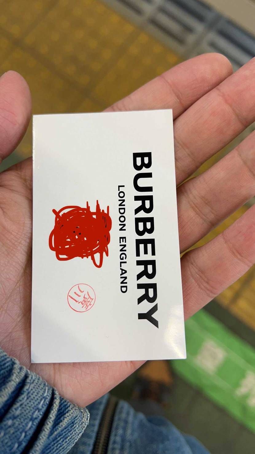 Burberry当選したけど、やっぱりsupremeのBOX logoが欲しいで