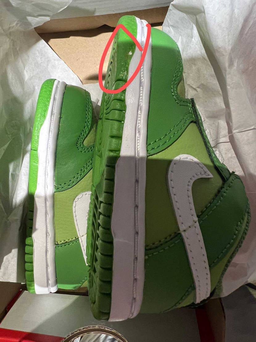 後で中古品で出品します、IKEAは24.5 chloroph