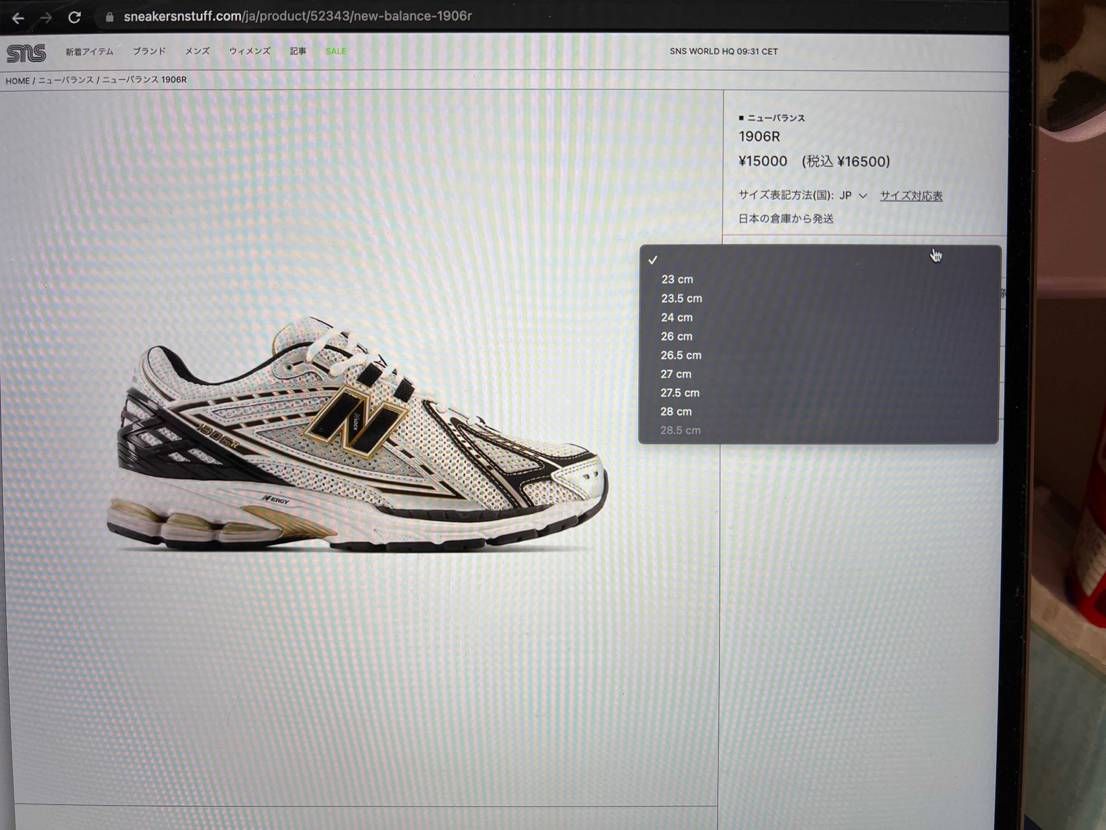 好きな人いますか