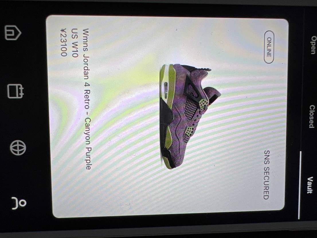 初めて再抽選で当選しました