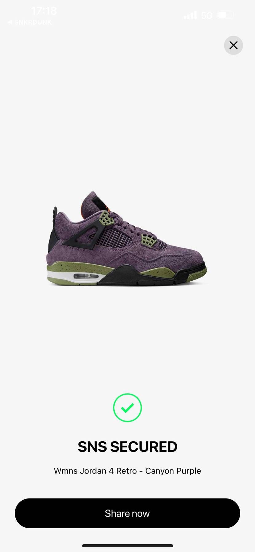 また？！再抽選2足当選した