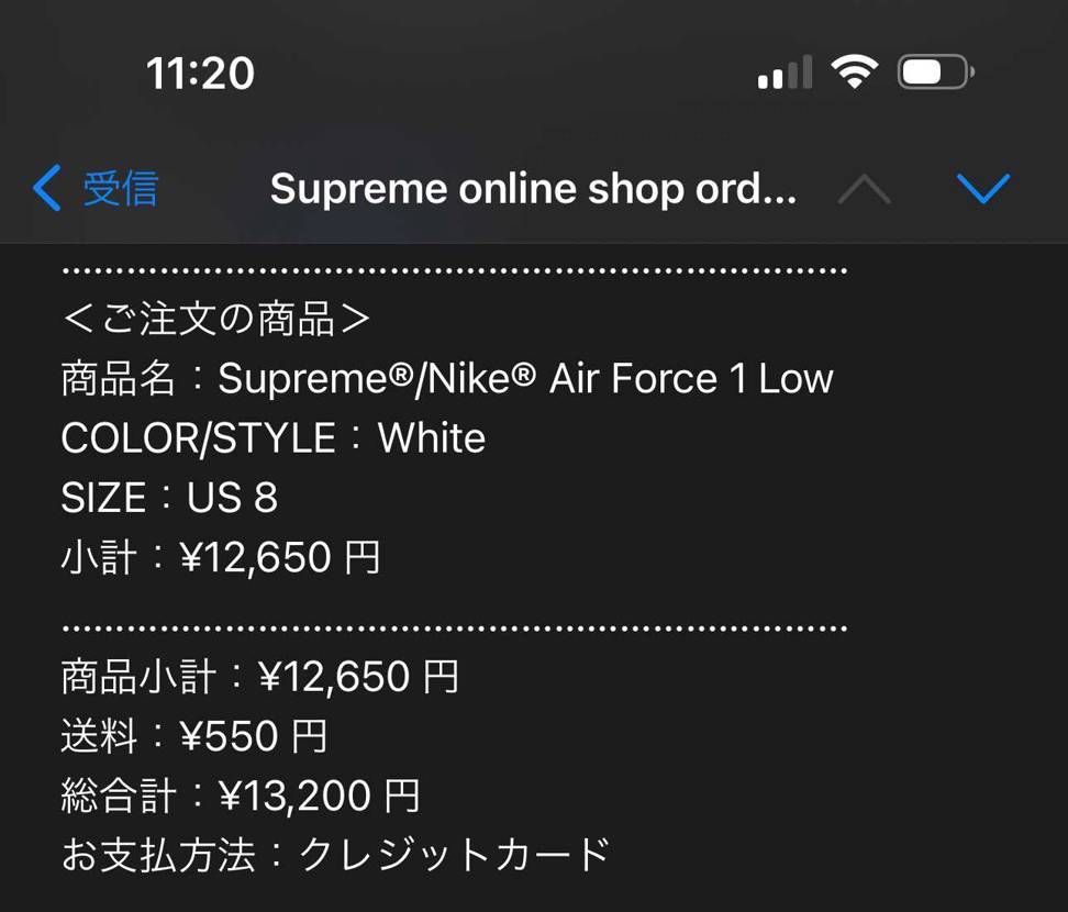 lucky day！