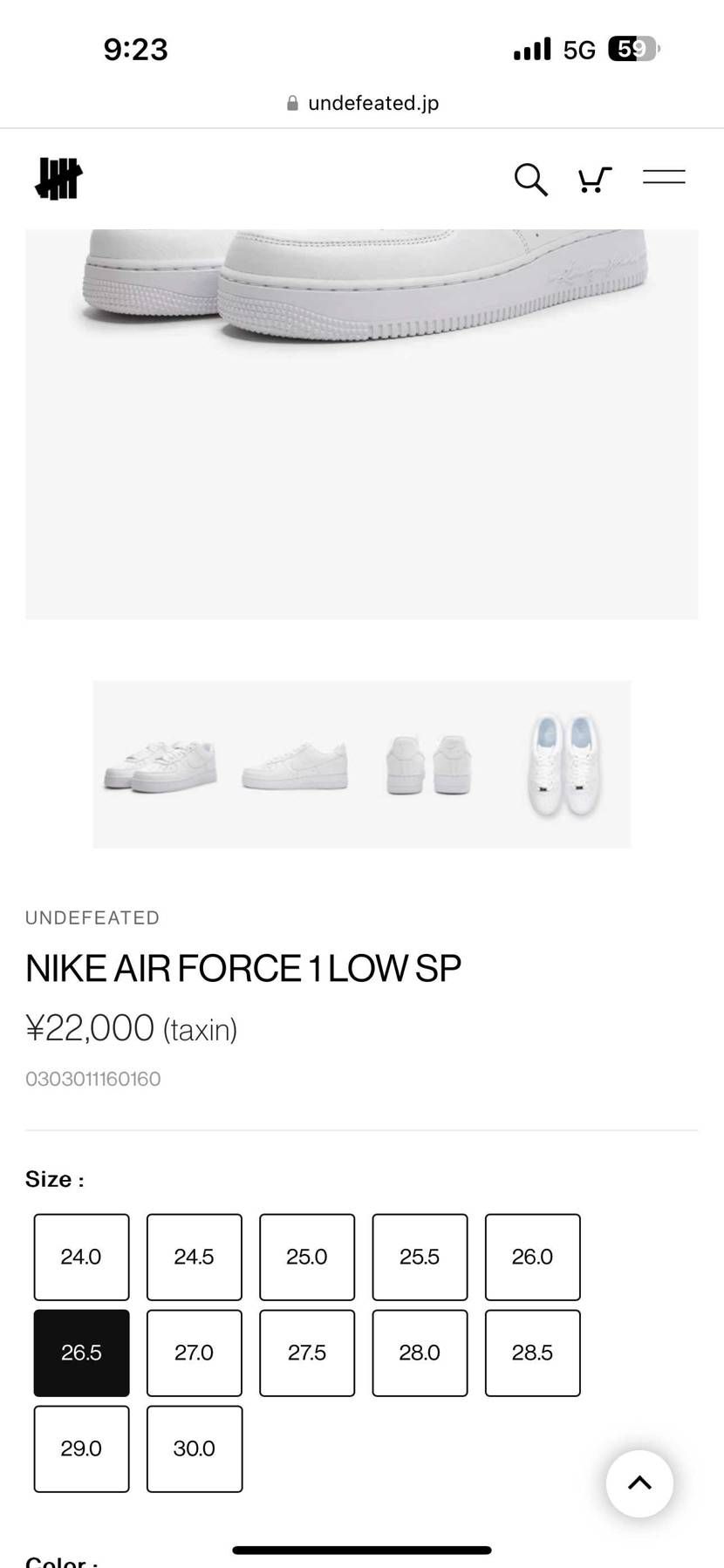 UND fullサイスですね！やばい😅