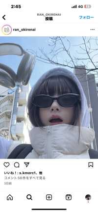 そら