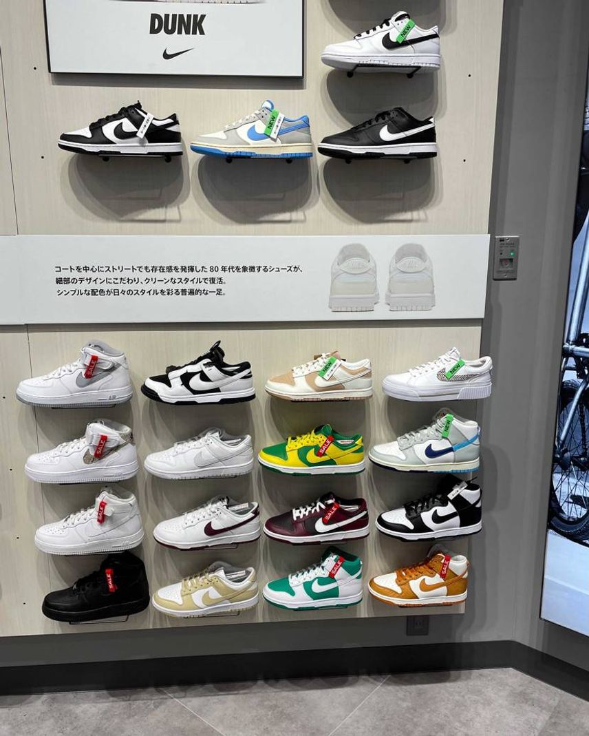 ABC-GS@ららぽーと富士見
ようやく、店頭でも🐼を買えるようになったみた