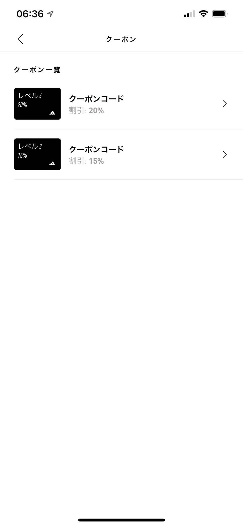 adidasレベルupの意味だ。以前に全然知らない😅😅。。