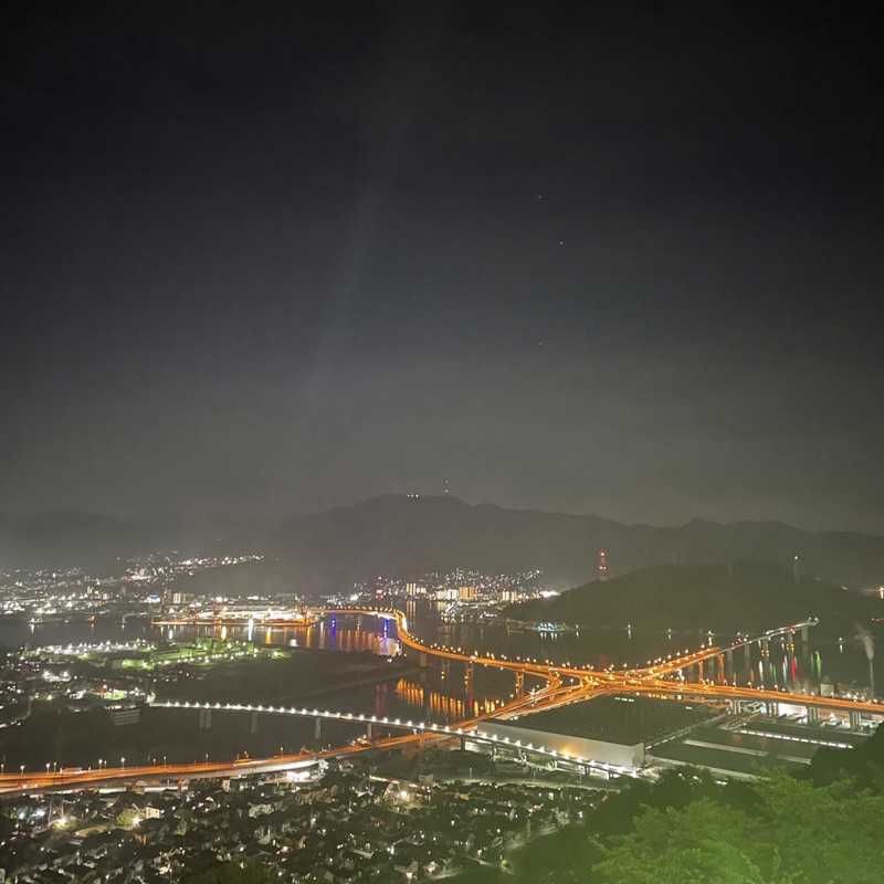 市原史苑
