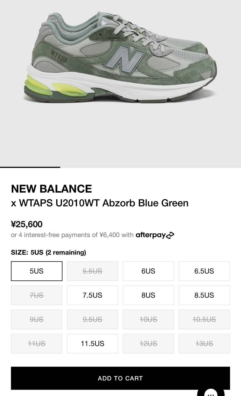 海外は余ってるところもあるんだねー🤔