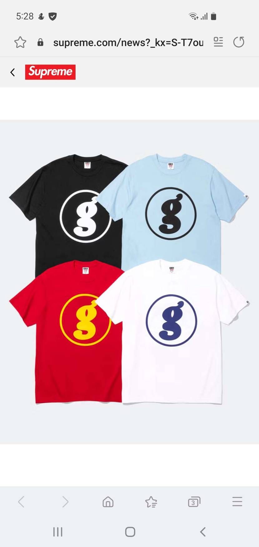 Supreme
狙う物
AIRFORCE1
T シャツ