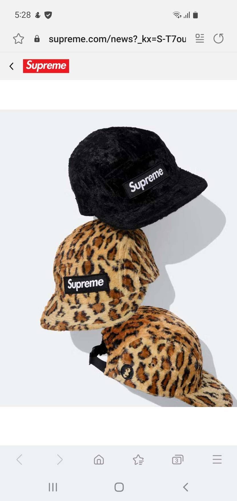 Supreme
狙う物
AIRFORCE1
T シャツ