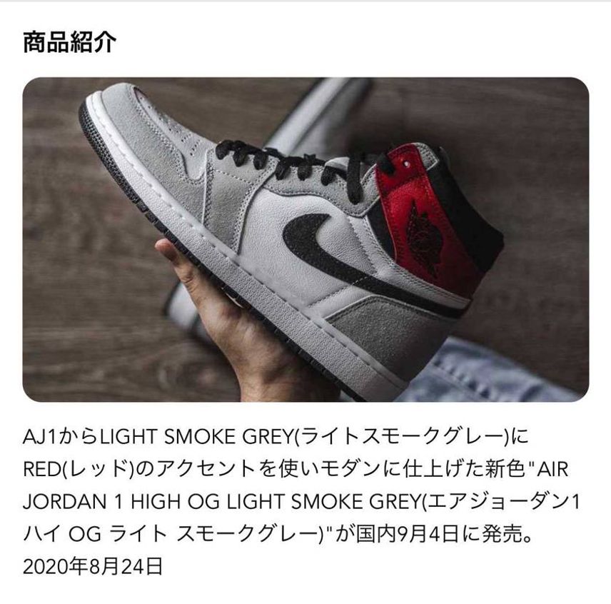 八村塁さんのほうがかっこいいと思うのはワイだけ?そもそもモデルも違うとは思うけど