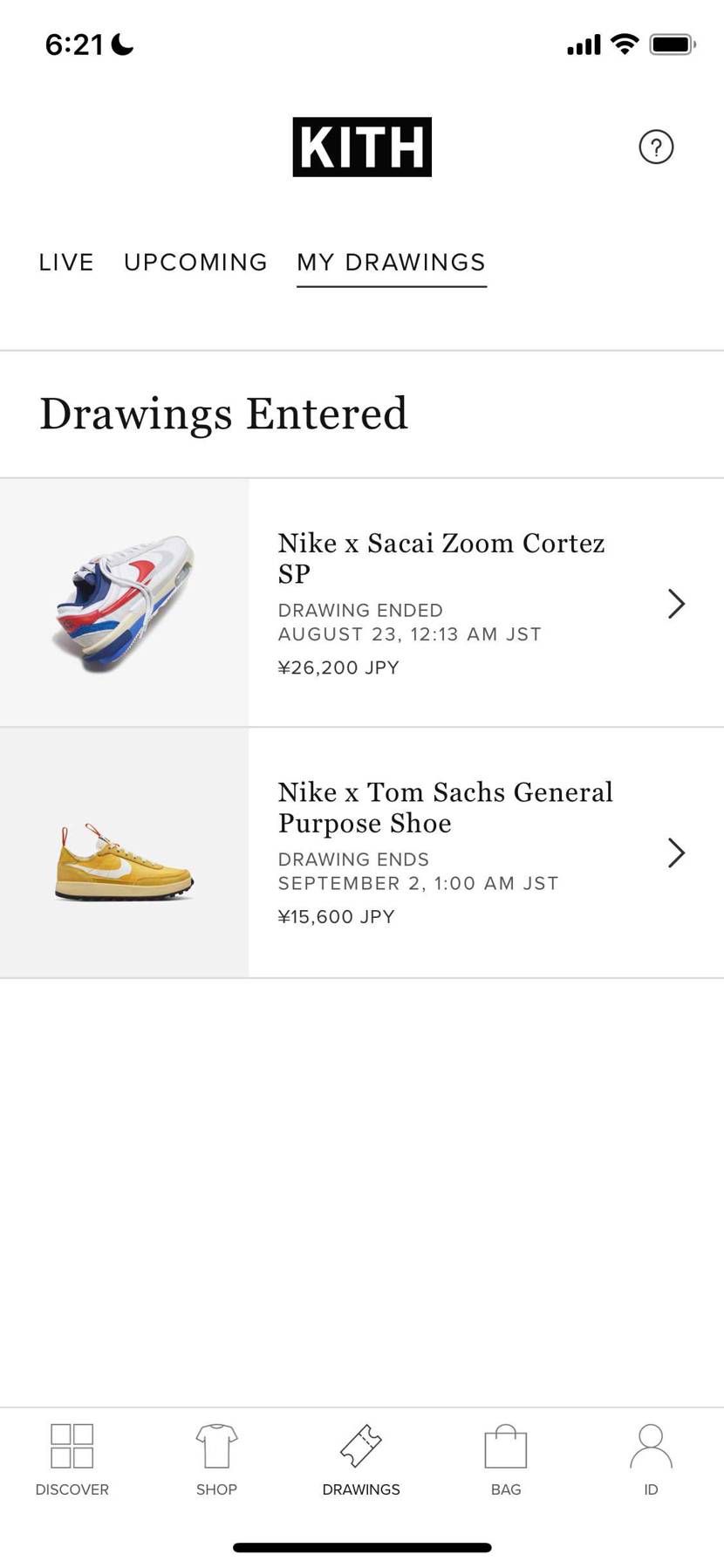 KITHについて！
終わってるはずのサカイの抽選がこの表示なのってどうしてかわ