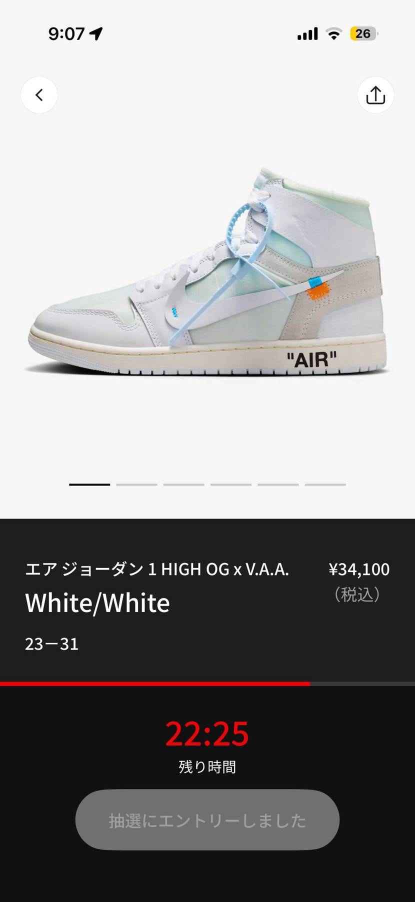 何とか土俵には立てた