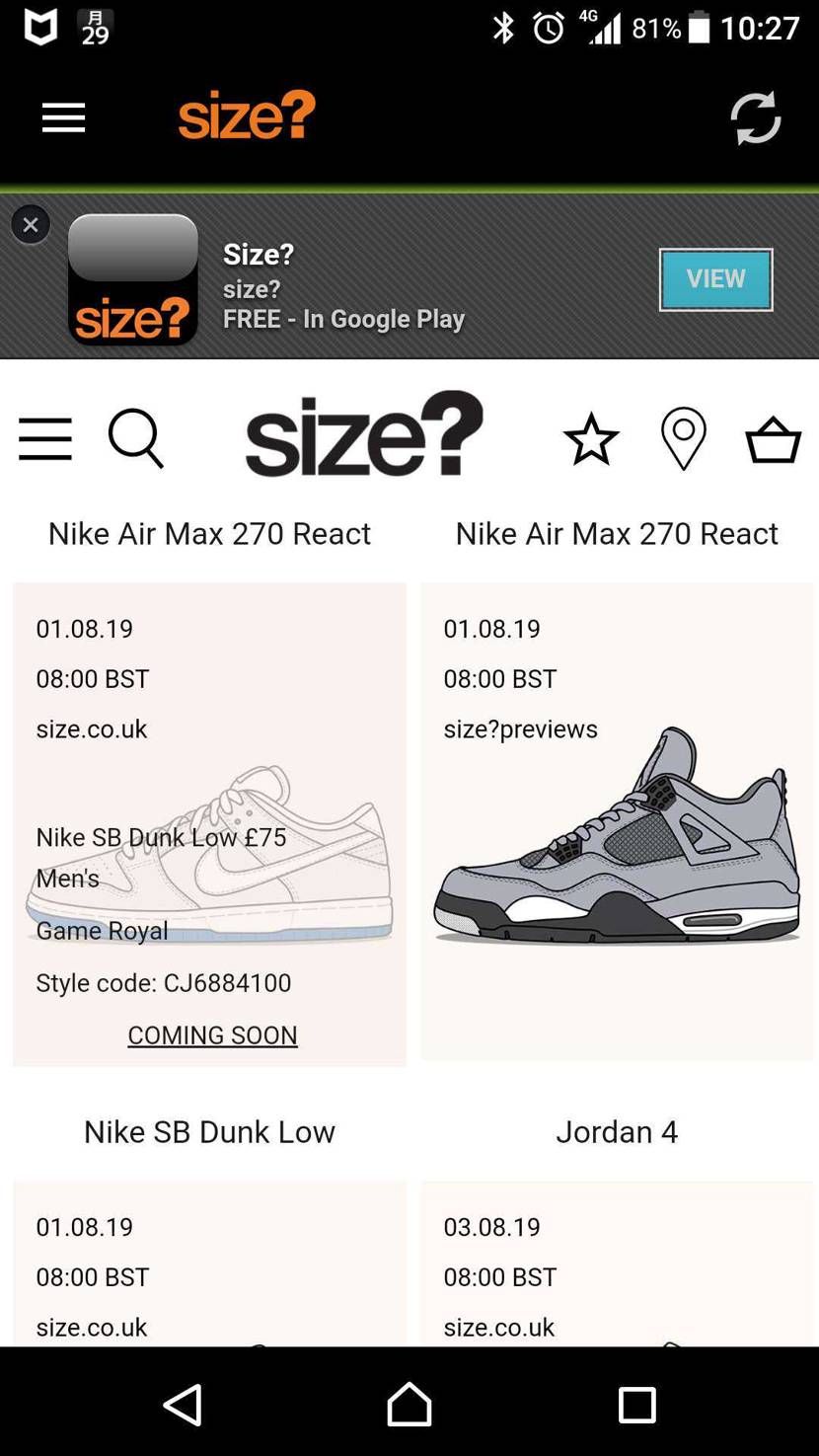8月1日にsize?から発売されるようですね👟