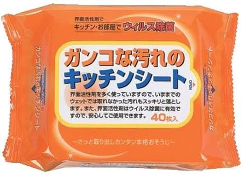 これどこに売ってますか？