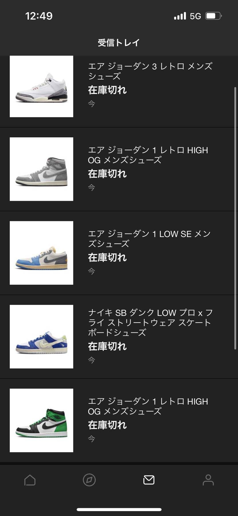 まぁいつも通りやな