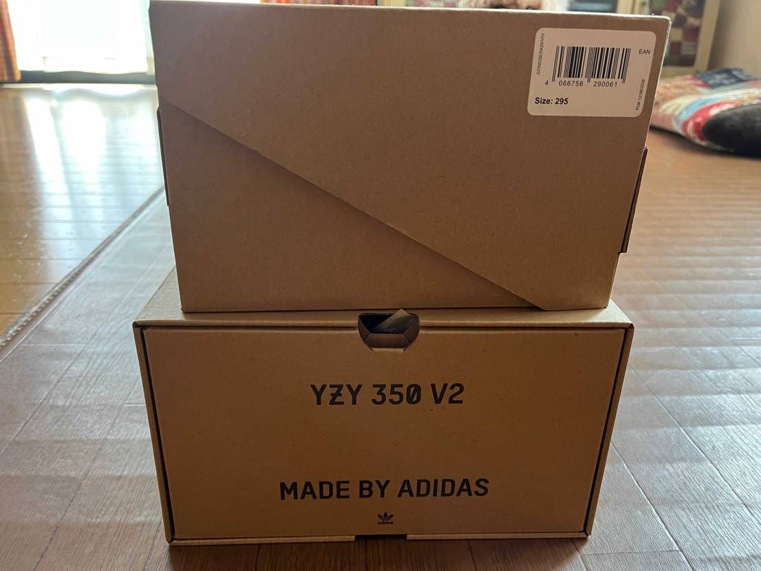 やっと届きました💦
これがラストyeezyになるんですかね〜
ファームラン