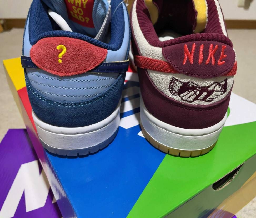 揃った👟