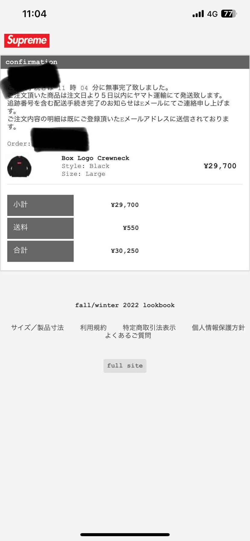ウォォ🙌🙌🙌
久しぶりに脇汗びちゃびちゃになりました🙈
