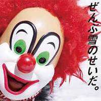 ユーザーアイコン