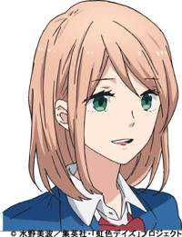 ryo