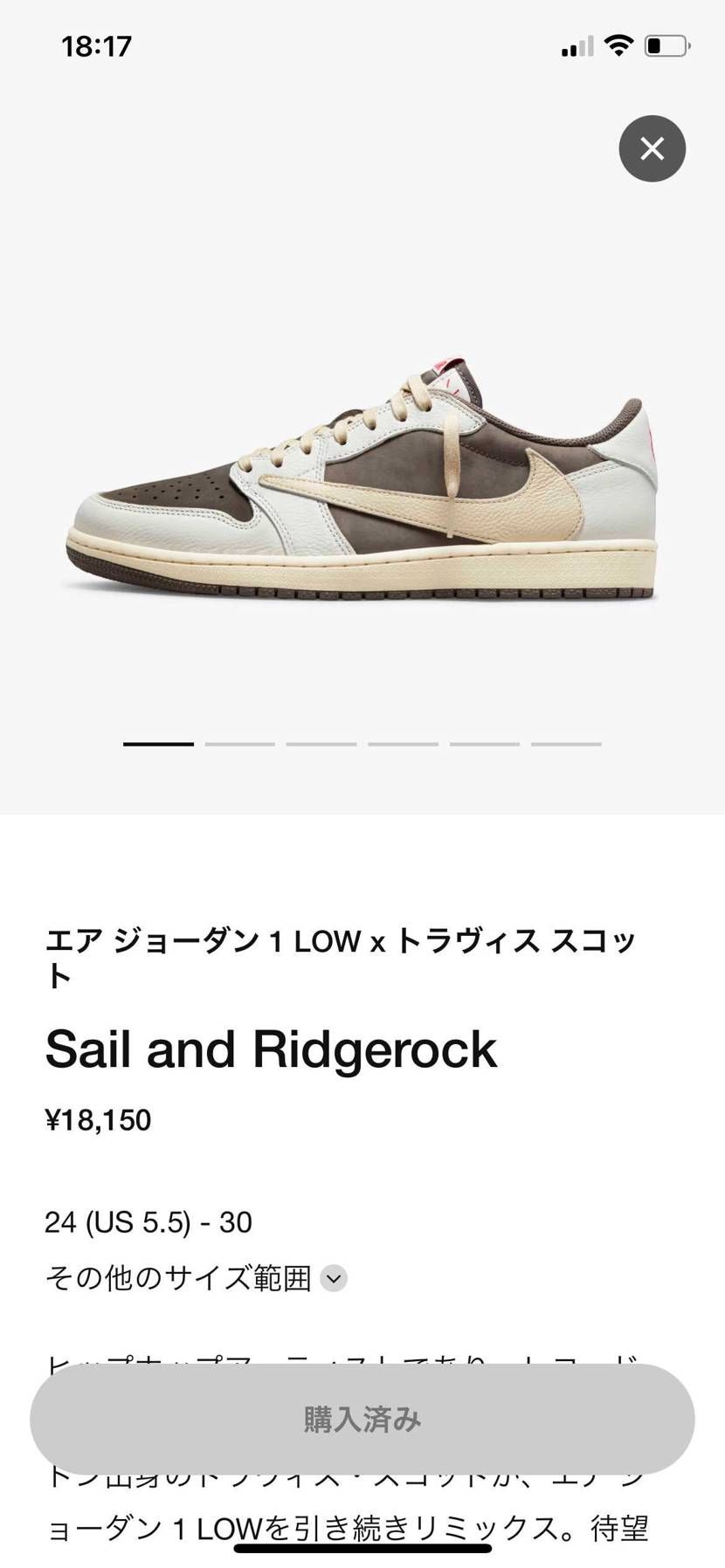 本日届いたので、明後日までには発送できます。
是非コレクションされたい方いたら