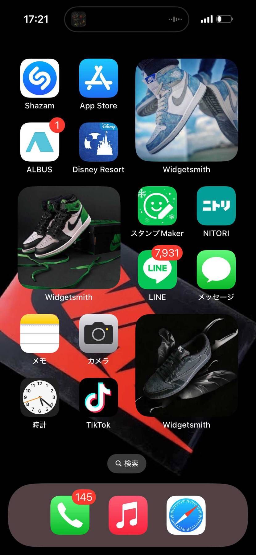 ホーム画面の画像ジョーダンにしてみました！