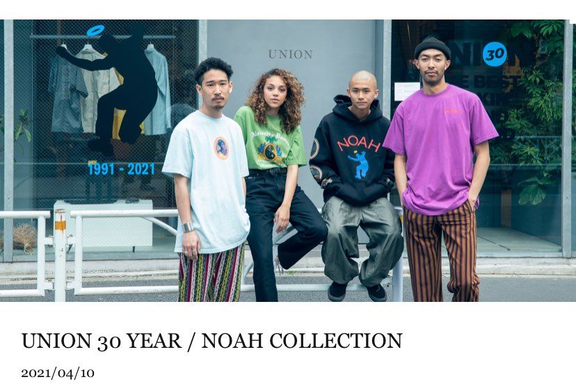 union×NOAH😇😇😇