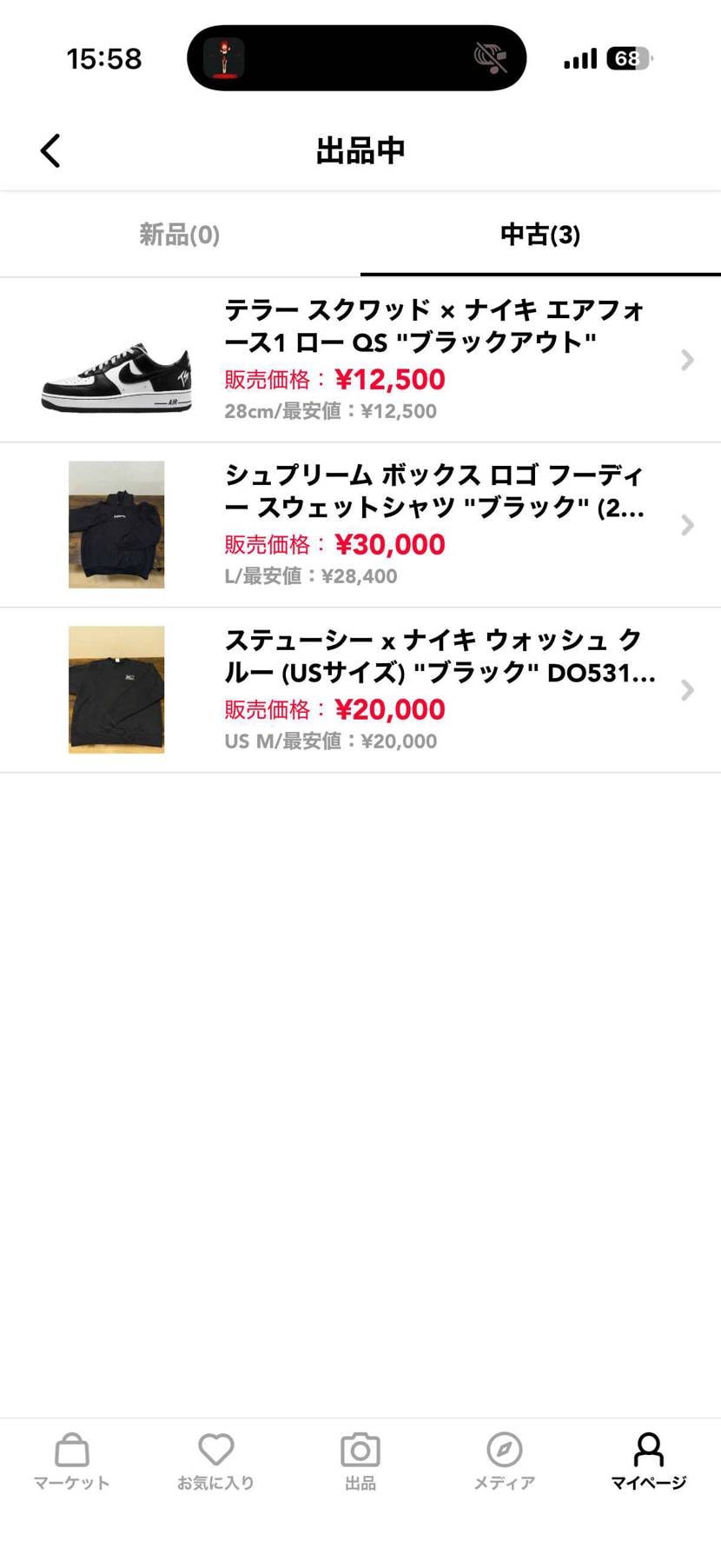 どれも状態良いです！
断捨離したいので、ぜひご検討ください。
#nike 
