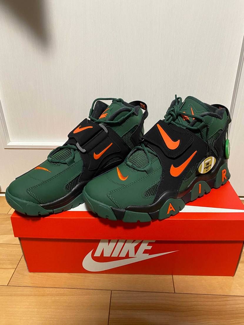 stockXから昨日届きました。
スーパーボールモデルです。
あまり見ない深