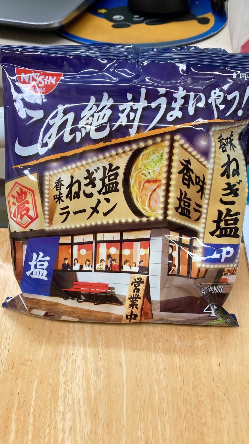 遅くなりましたが、、、
出品者様、とても良い状態の👟を送っ