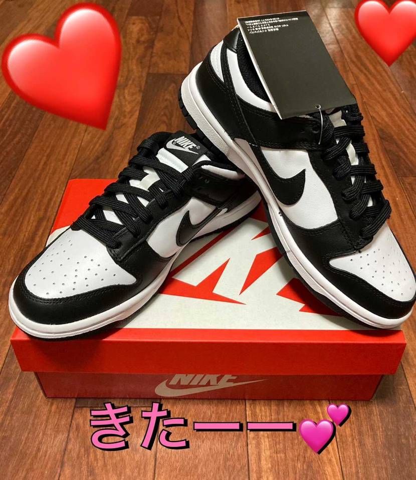 🐼 🐼 🐼 🐼
ぱんだーーーーー⸜🙌🏻⸝‍⸜🙌🏻⸝‍⸜🙌🏻⸝‍⸜🙌🏻⸝‍